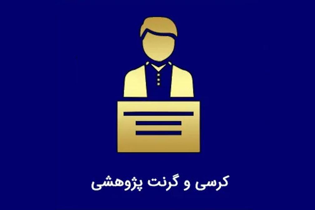 اختراعات داخلی
